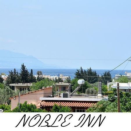 Noble Inn Loutraki  Bagian luar foto