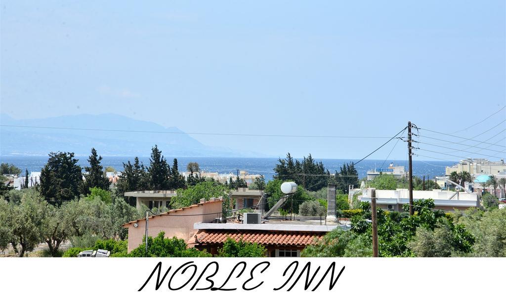 Noble Inn Loutraki  Bagian luar foto